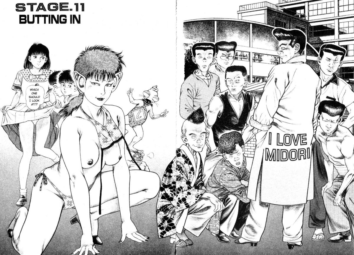 [前田俊夫] アドベンチャーKID 第2巻 [英訳]