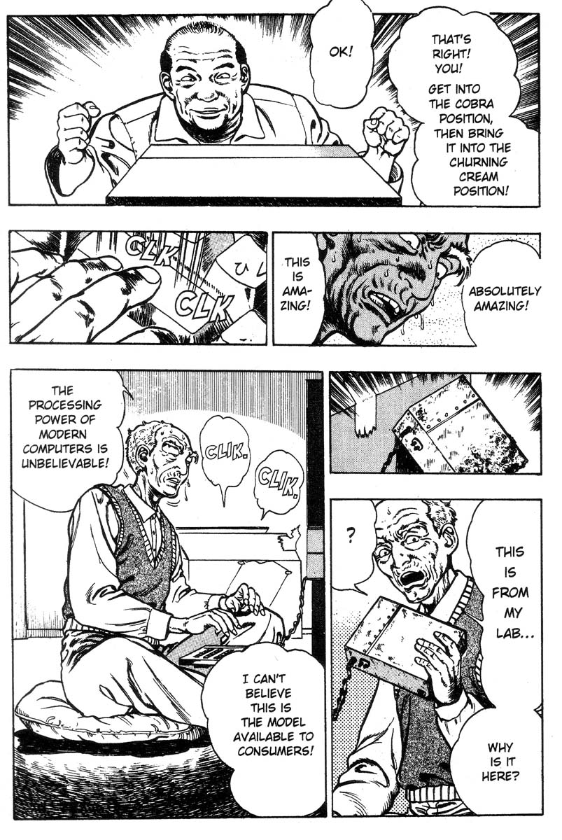 [前田俊夫] アドベンチャーKID 第2巻 [英訳]