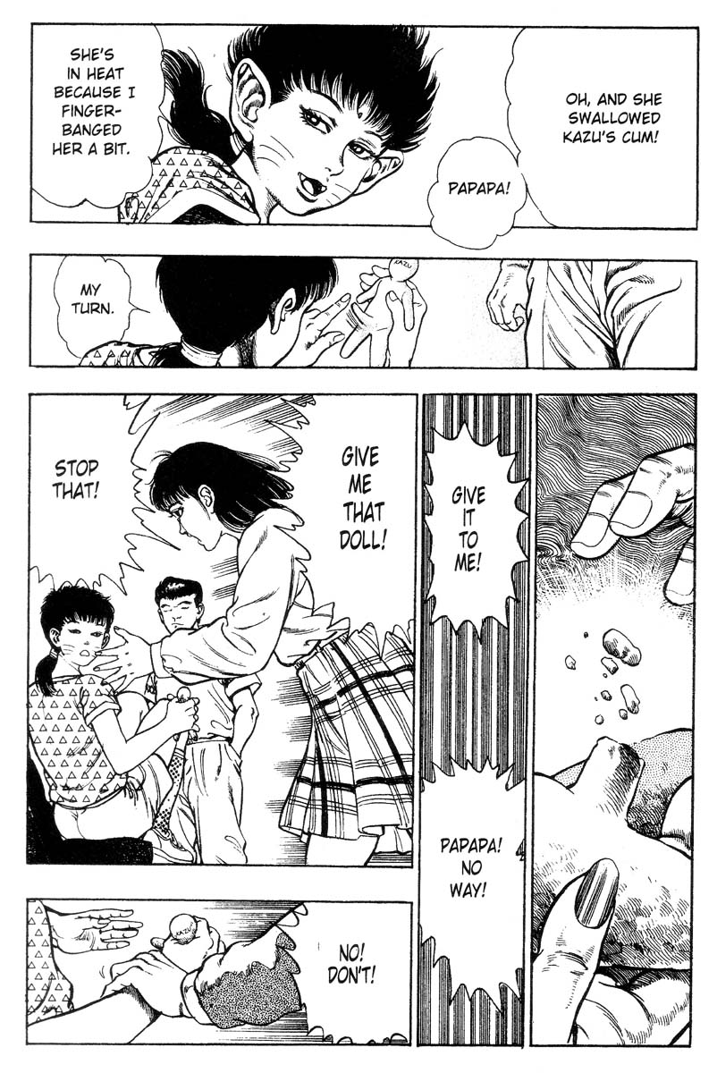 [前田俊夫] アドベンチャーKID 第2巻 [英訳]