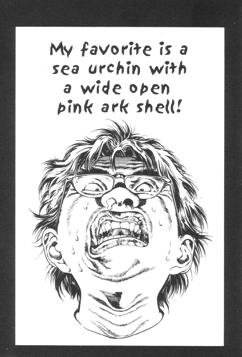 [前田俊夫] アドベンチャーKID 第2巻 [英訳]