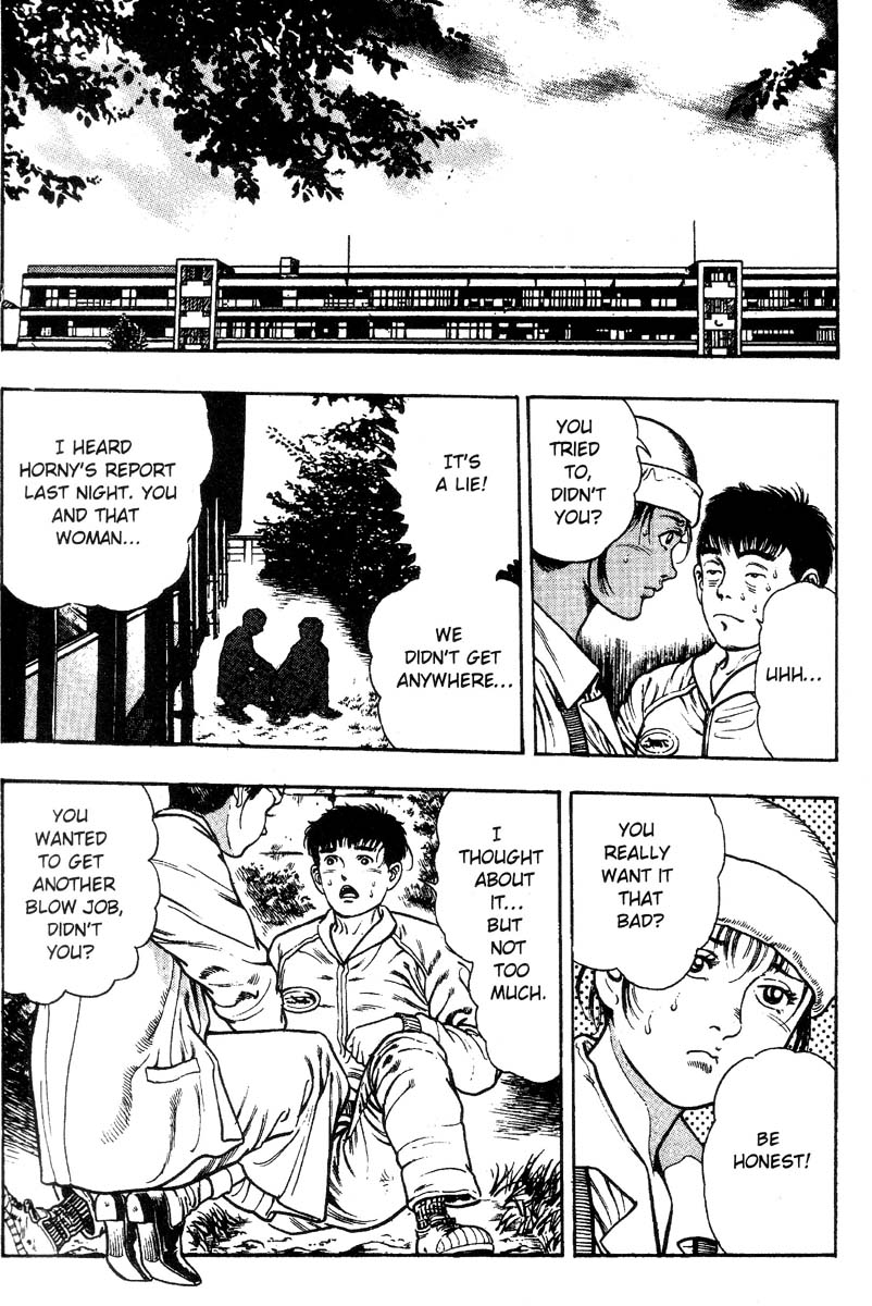 [前田俊夫] アドベンチャーKID 第2巻 [英訳]