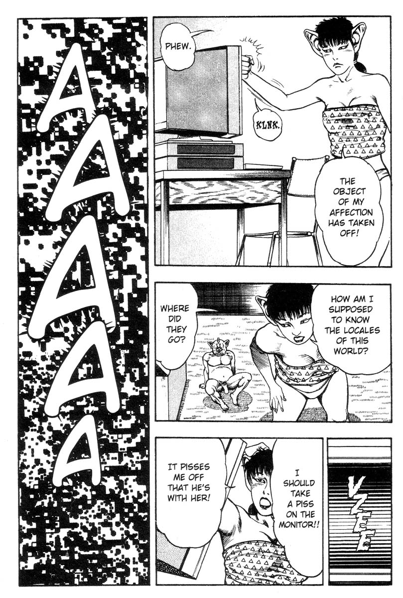 [前田俊夫] アドベンチャーKID 第2巻 [英訳]