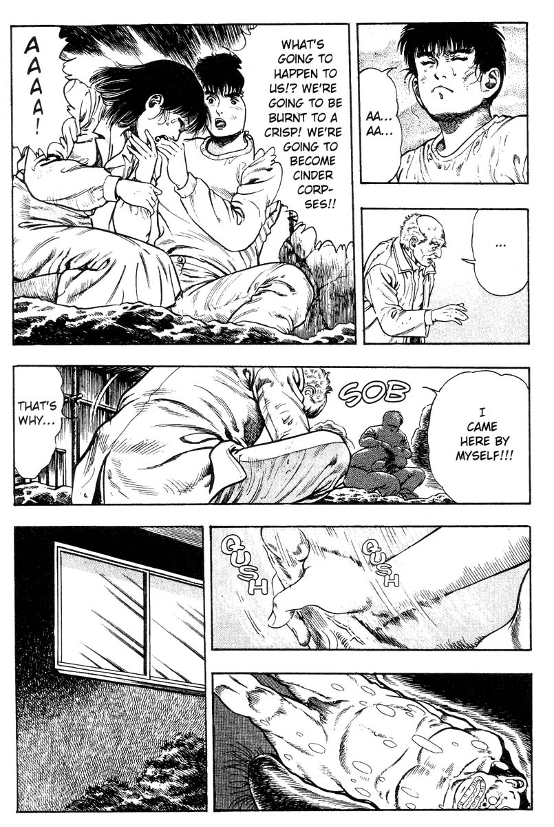 [前田俊夫] アドベンチャーKID 第2巻 [英訳]