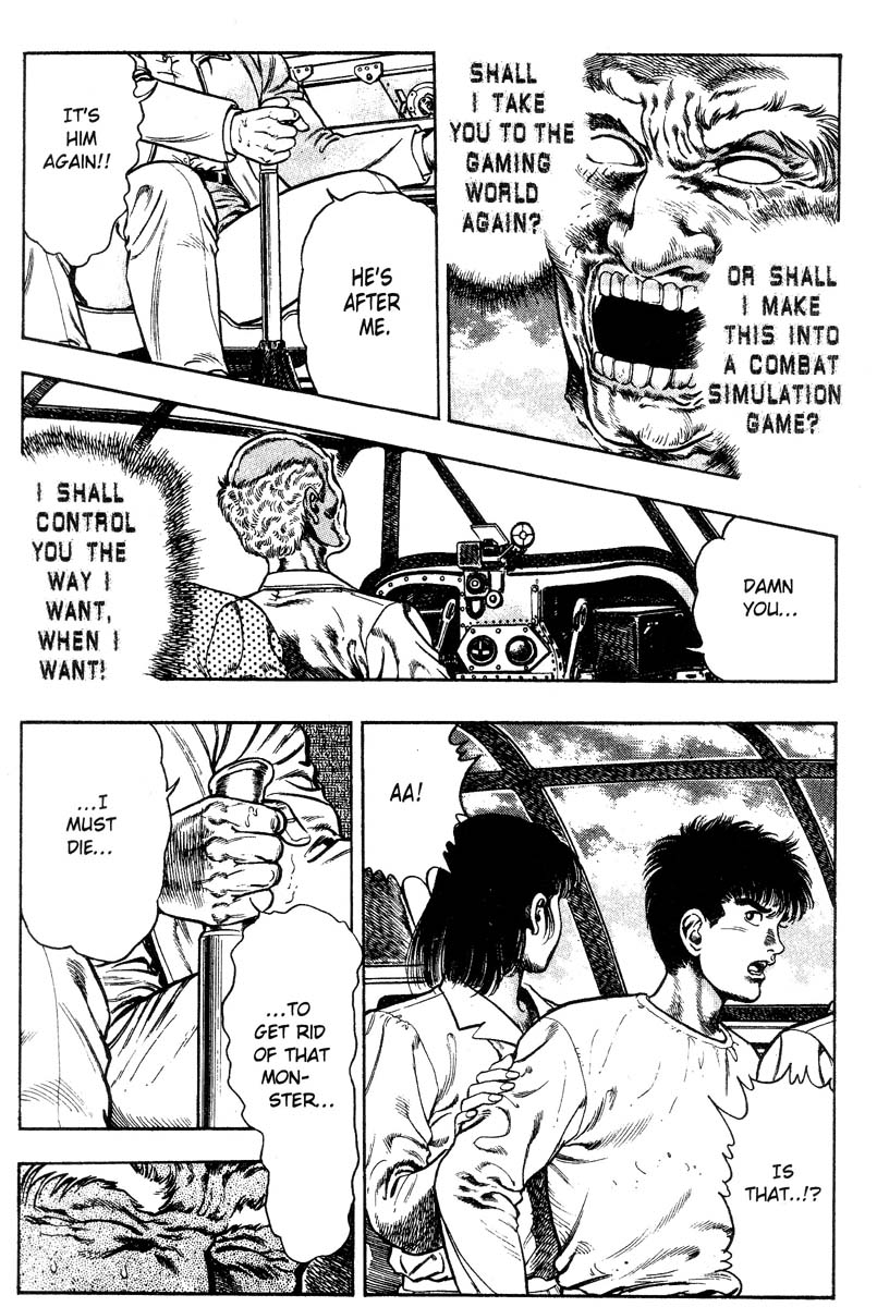 [前田俊夫] アドベンチャーKID 第2巻 [英訳]