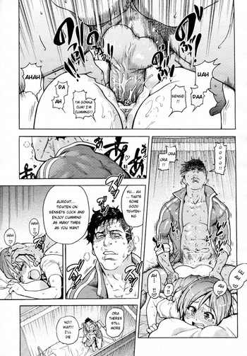 [師走の翁] じゃーみードック! (COMIC 阿吽 2009年12月号) [英訳]