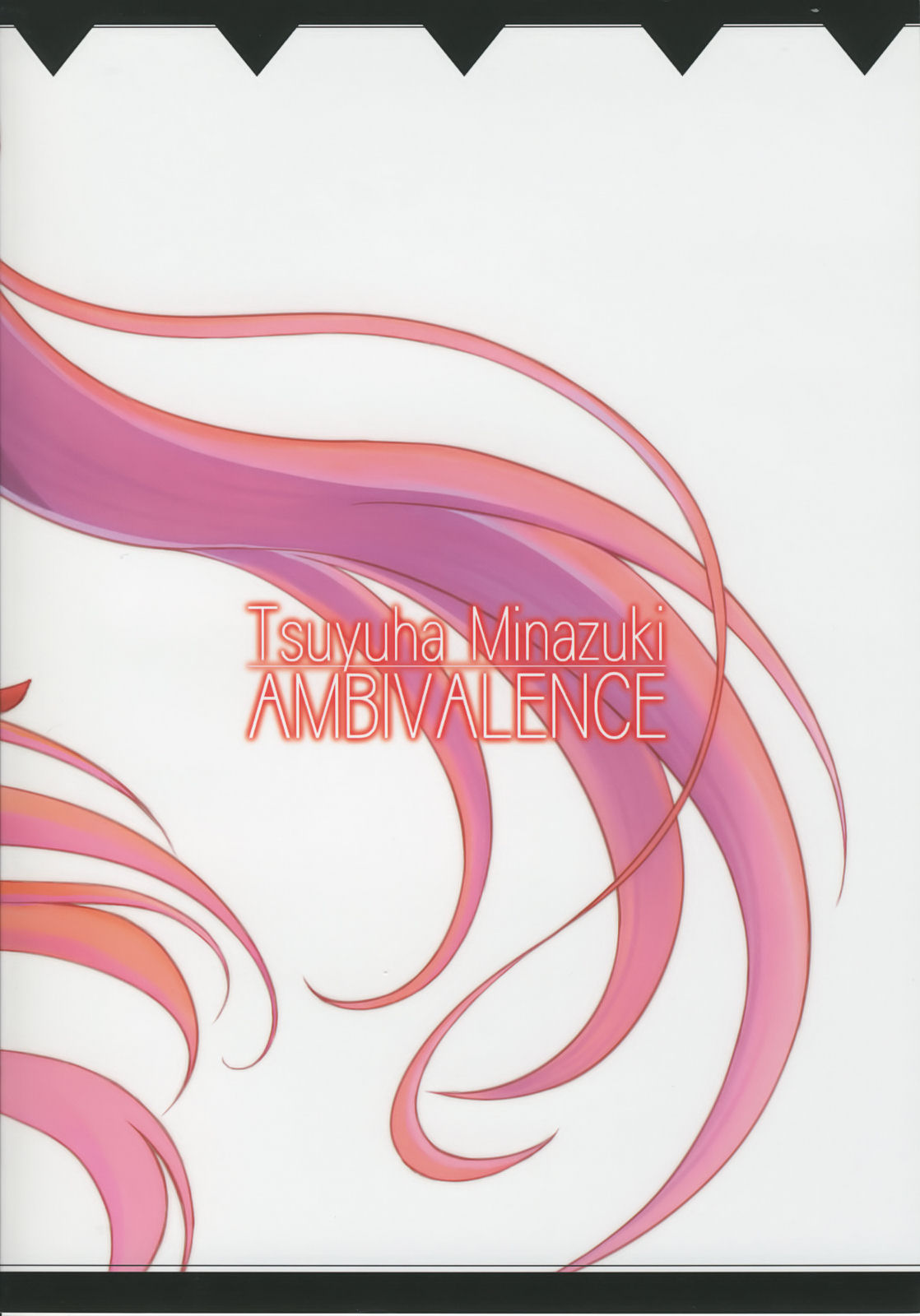 (C75) [AMBIVALENCE (水無月露葉)] かがみんは俺の嫁 (らき☆すた)