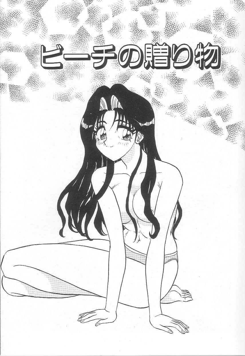 [春風サキ] お姉さんの誘惑