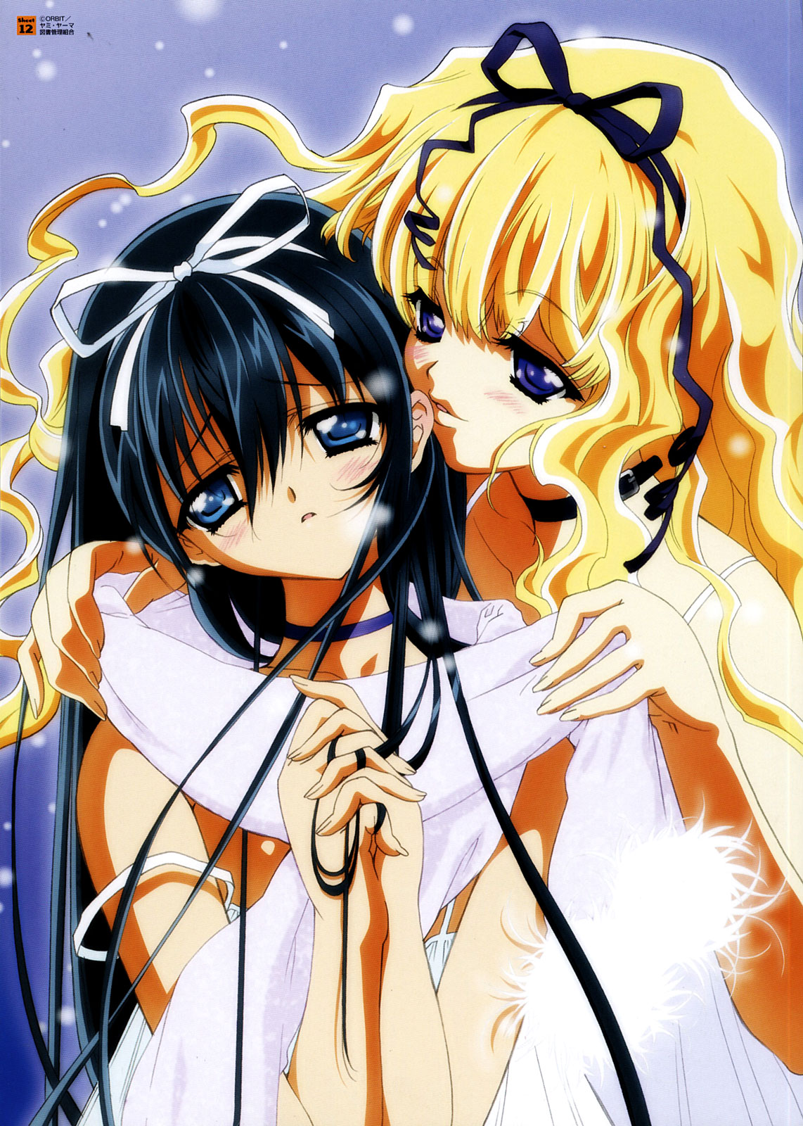 [Carnelian] ヤミと帽子と本の旅人VISUAL COLLECTION