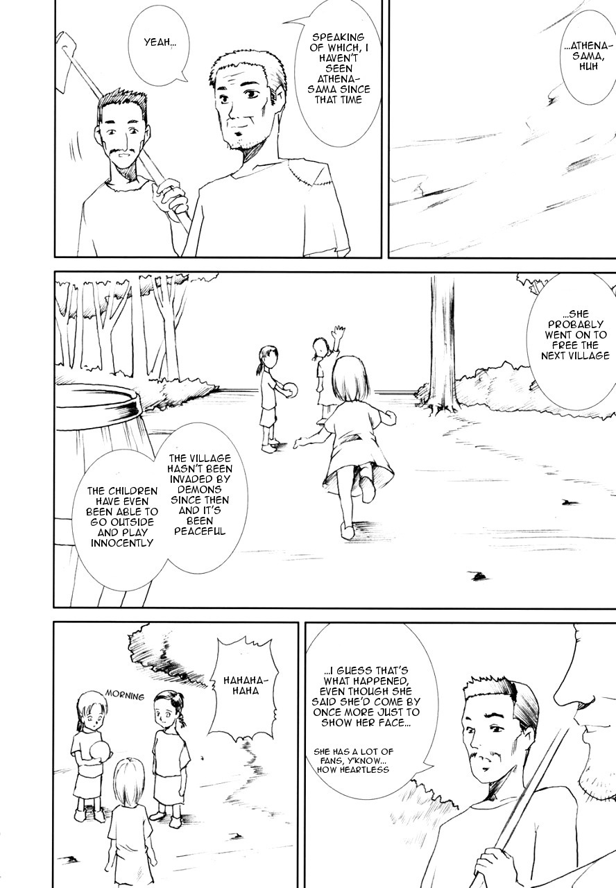 [あぶらかたぶら (ぱぴぷりん)] 奴隷王女アテナ (アテナ) [英訳]