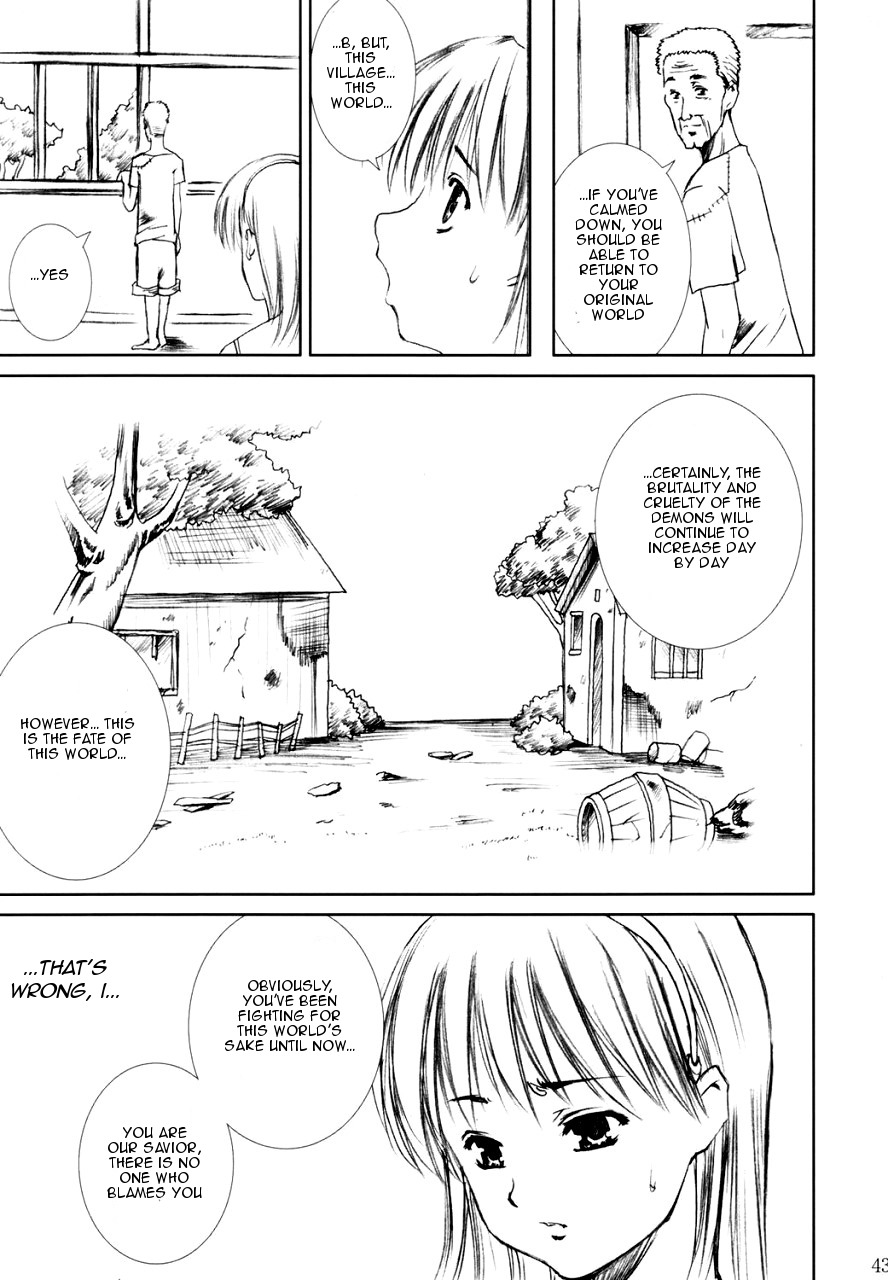 [あぶらかたぶら (ぱぴぷりん)] 奴隷王女アテナ (アテナ) [英訳]