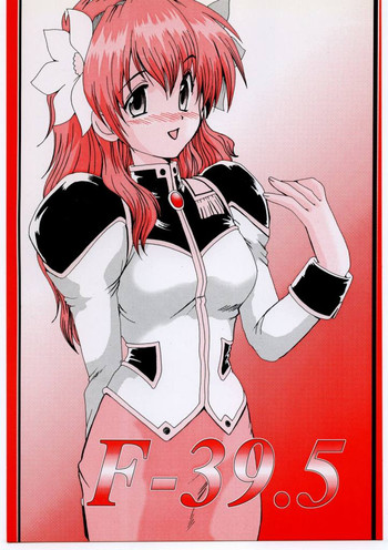 (C60) [ぱるぷんて (深田拓士)] F-39.5 (ギャラクシー☆エンジェル)