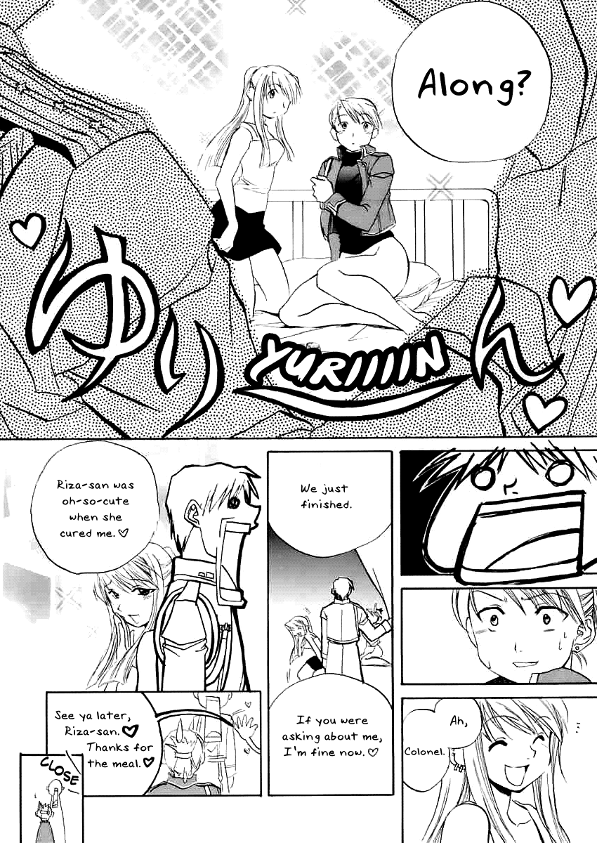 [ドリアン完食隊 (柏原栄、有木まう)] Deep Magenta (鋼の錬金術師) [英訳]