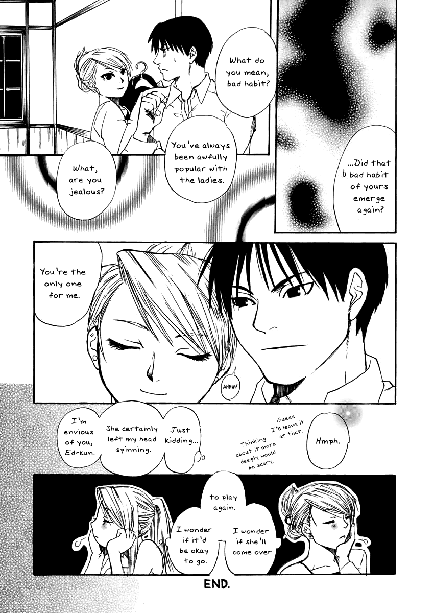 [ドリアン完食隊 (柏原栄、有木まう)] Deep Magenta (鋼の錬金術師) [英訳]