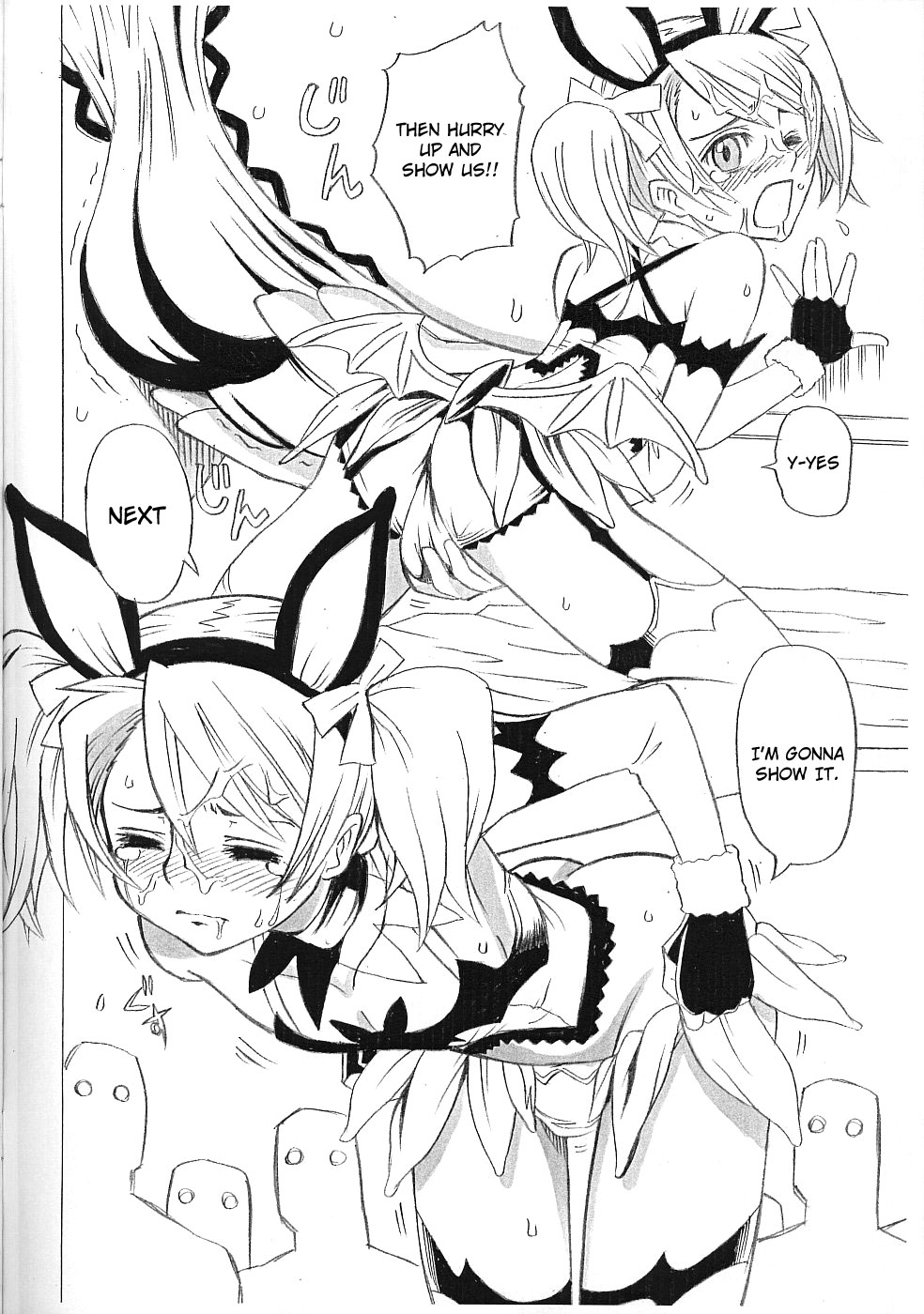 (ショタケット12) [はやと屋 (坂本ハヤト)] エロッケツ・ブラッド (ブロッケンブラッド) [英訳]