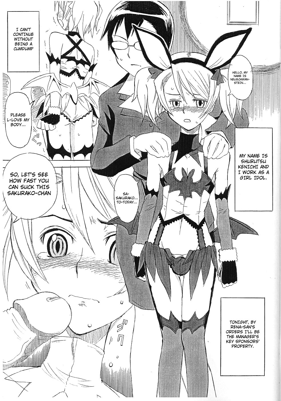 (ショタケット12) [はやと屋 (坂本ハヤト)] エロッケツ・ブラッド (ブロッケンブラッド) [英訳]