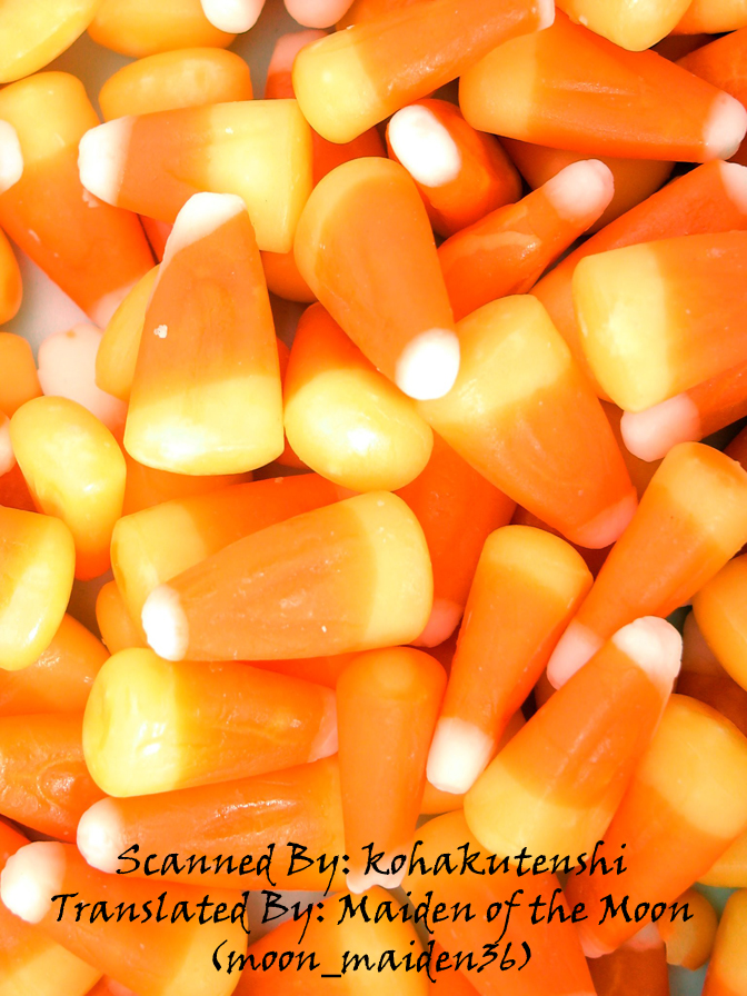 [ぴんくのこねこ (なおきち。)] Trick or Treat? (黒執事) [英訳]