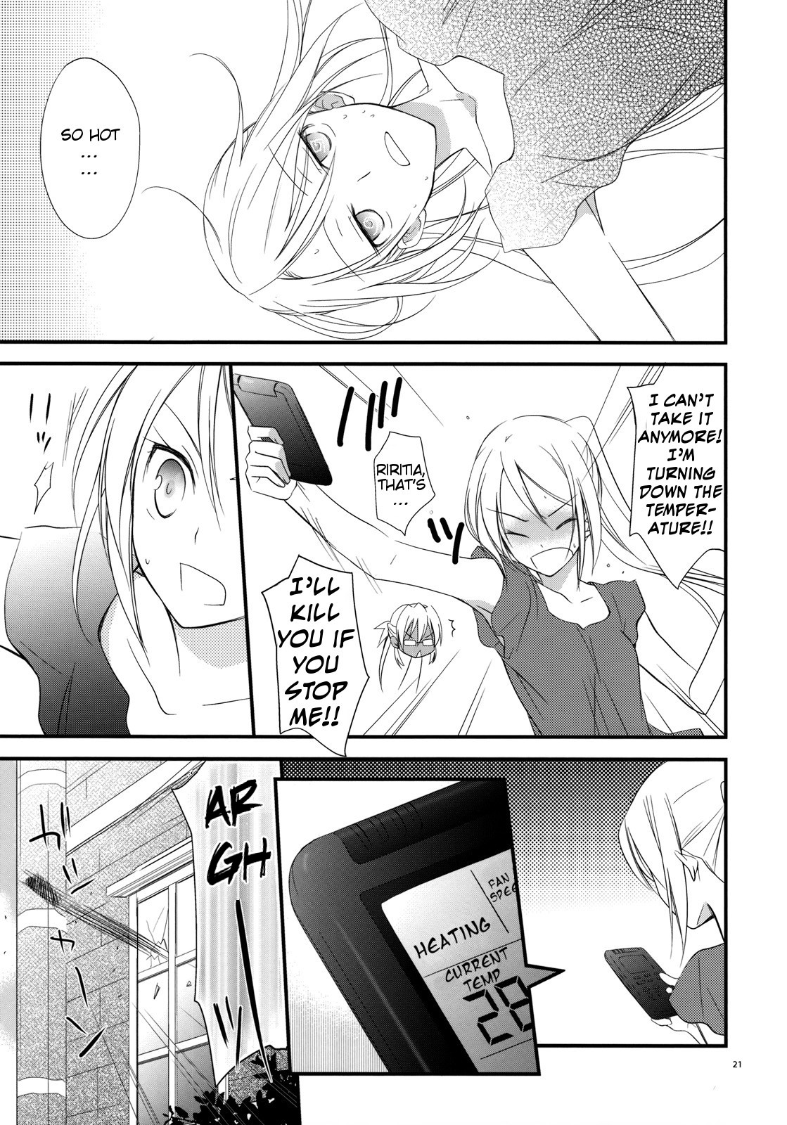 (C76) [カイチョーマニアックス (ナナミヤスナ)] つめたいおかし (ワイルドアームズ5) [英訳]