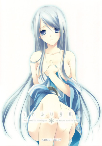 (C76) [カイチョーマニアックス (ナナミヤスナ)] つめたいおかし (ワイルドアームズ5) [英訳]