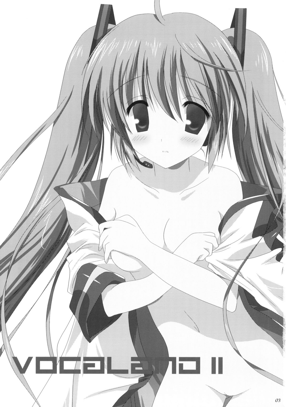 (C76) [こりすや (こりす)] VOCALAND II (VOCALOID2 初音ミク)