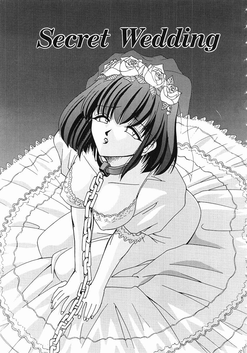 [みずきひとし] とらぶる Poor Girls