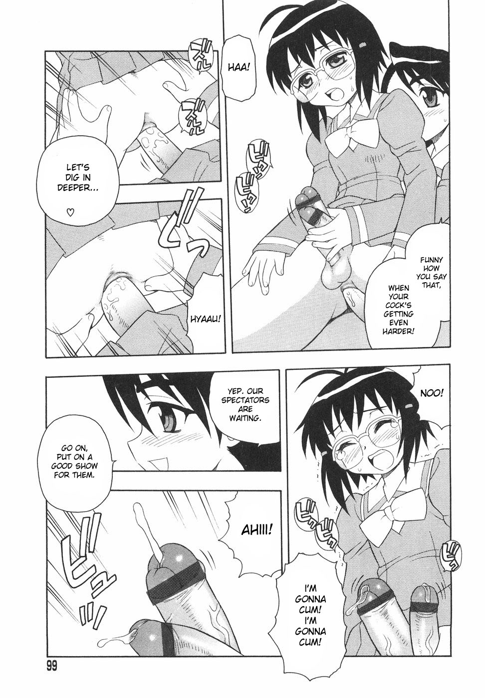 [しのざき嶺] あなどりがたきボクら [英訳] [desudesu]