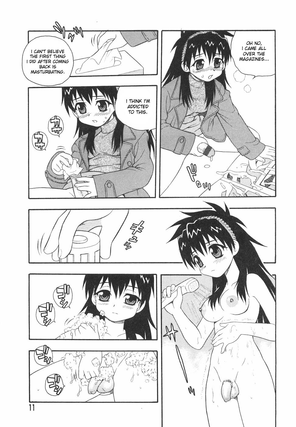 [しのざき嶺] あなどりがたきボクら [英訳] [desudesu]