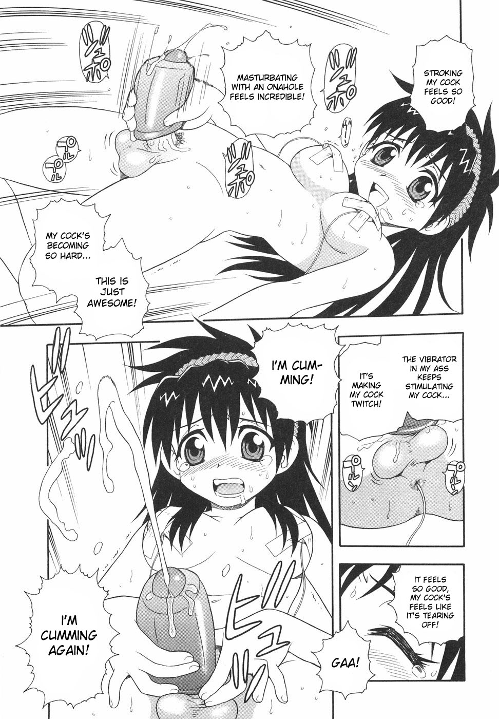 [しのざき嶺] あなどりがたきボクら [英訳] [desudesu]