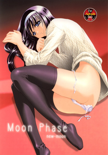 [STUDIO亜人類] Moon Phase (月姬)