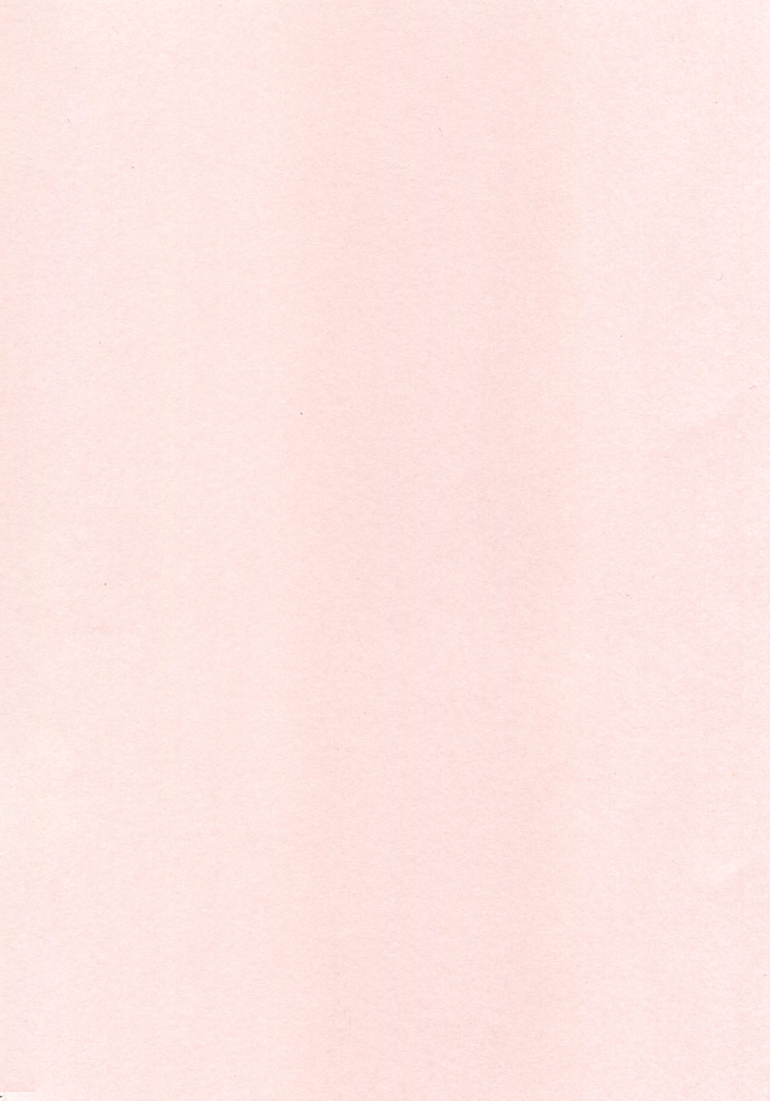 [夢咲三十郎] 濡れ勃ち❤ヤリまくり