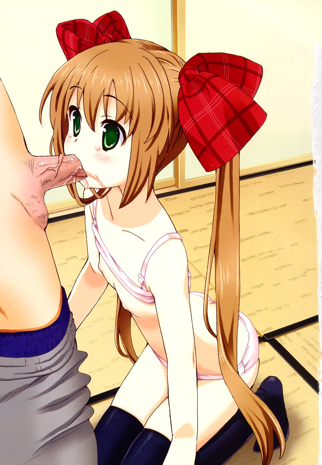 [ホーミング] 超満足デリバリー