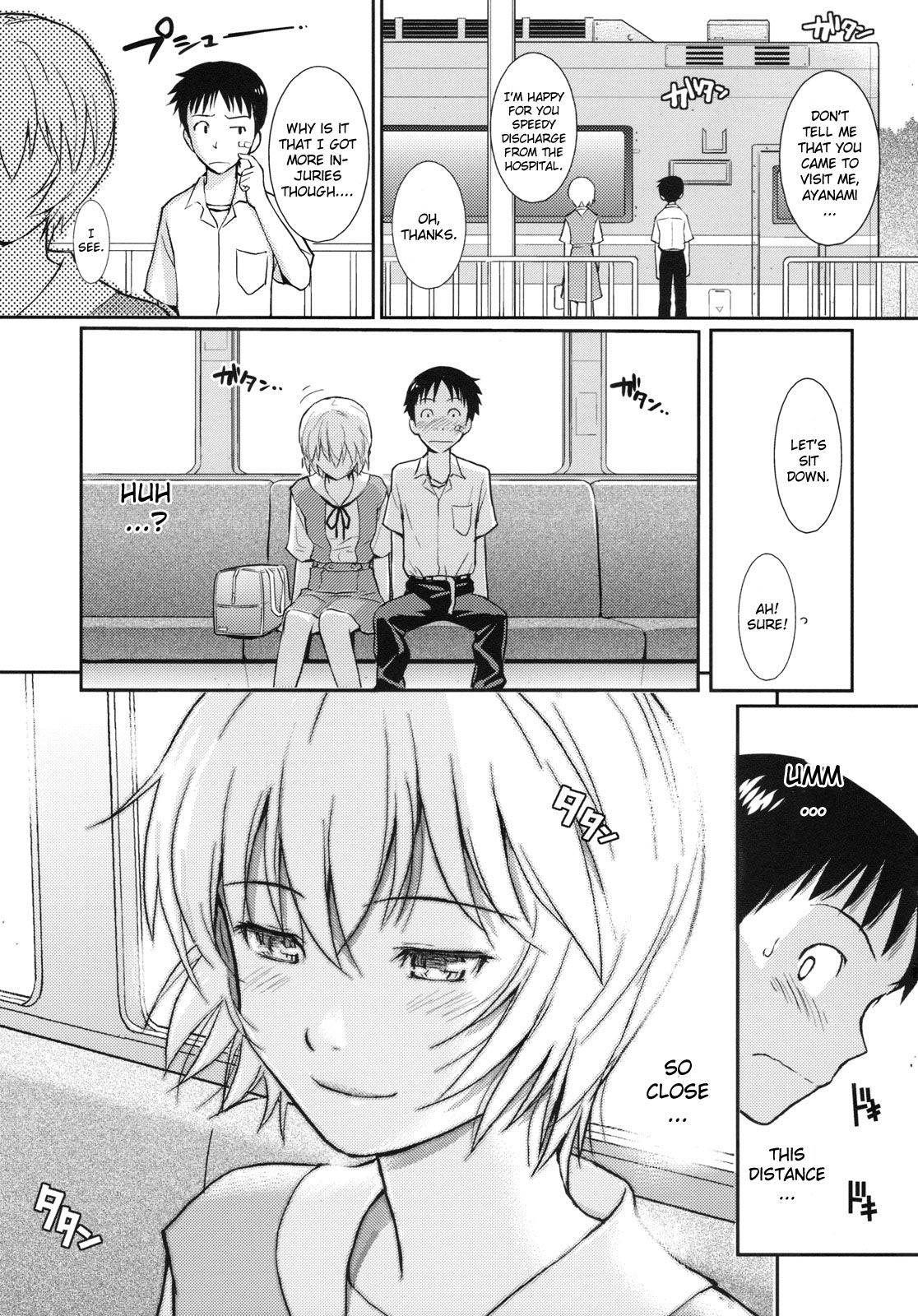 (C77) [ホムンクルス] White Lie (新世紀エヴァンゲリオン) [英訳]