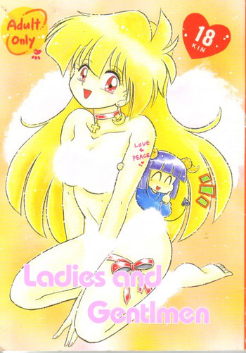 (C55) [Y.M.戦車 (松本姫美子)] Ladies and Gentlmen (スレイヤーズ)