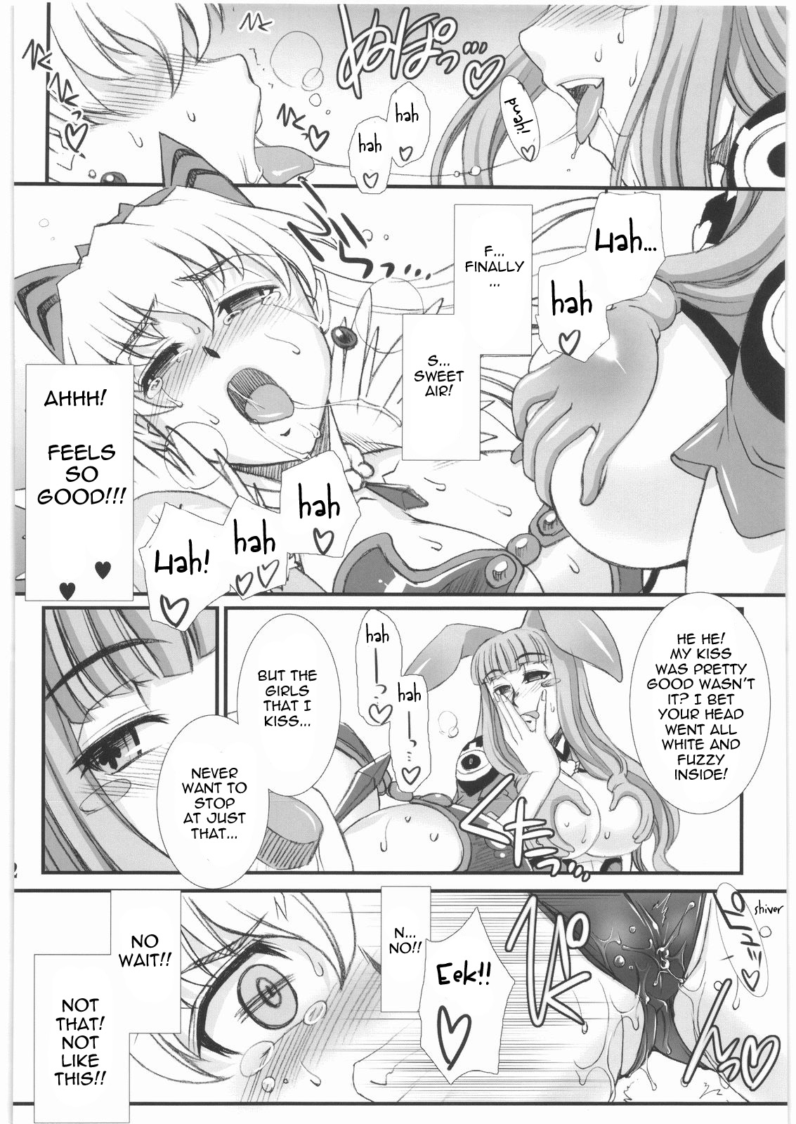 (COMIC1☆3) [H・B （B-RIVER）] -ヴァンス陥落-白虎蹂躙 (クイーンズブレイド) [英訳]