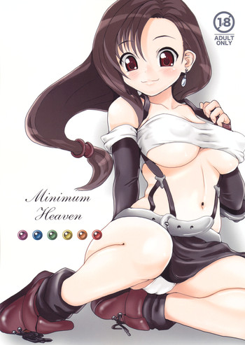 (C77) [ポッピンラビット (絵空コト)] Minimum Heaven (ファイナルファンタジー VII)