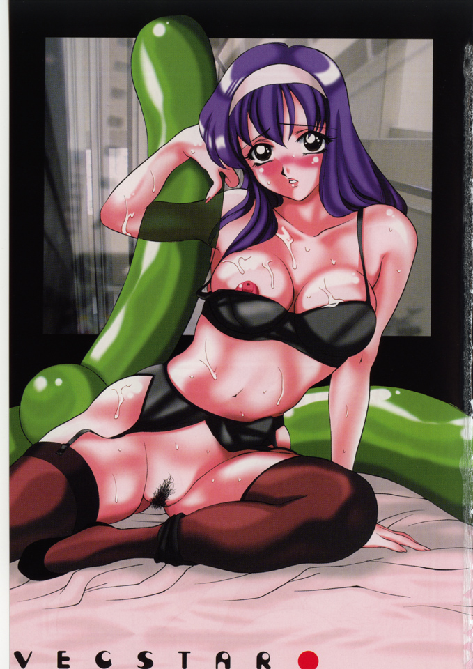 [Vecstar] 渇きうるおして