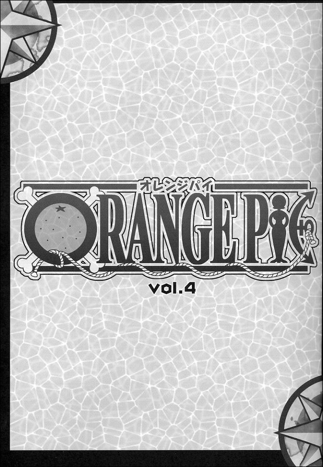(C65) [KENIX (にんにん！)] ORANGE PIE Vol.4 (ワンピース)