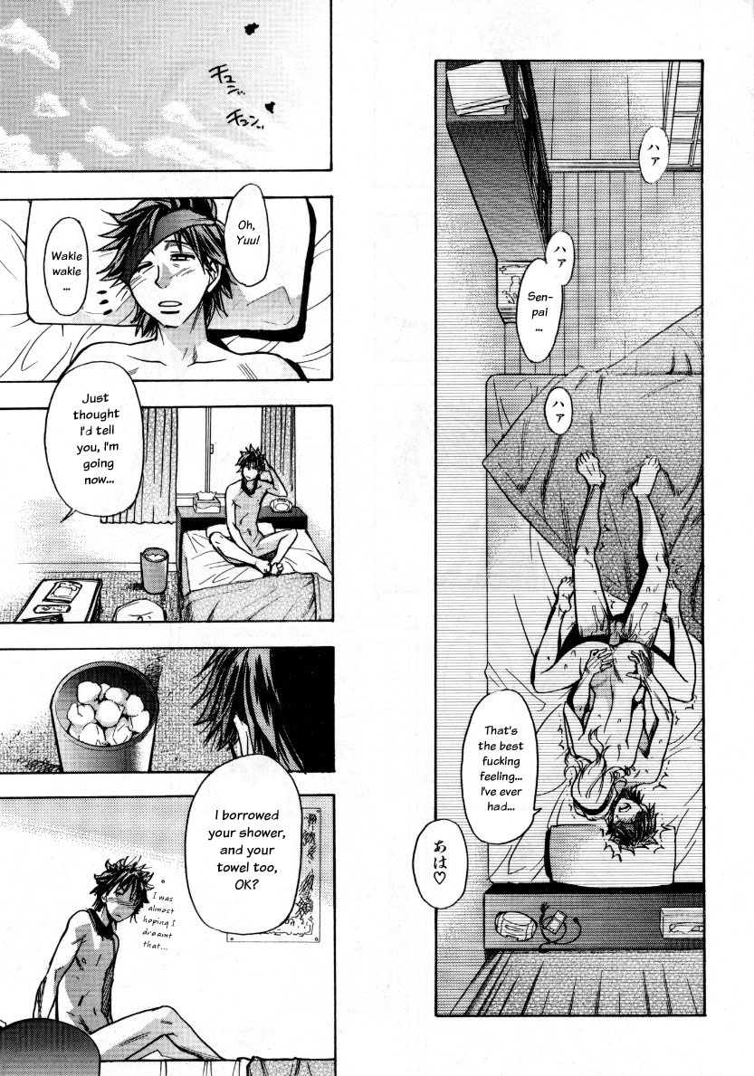 [師走の翁] JCエッチ [英訳]