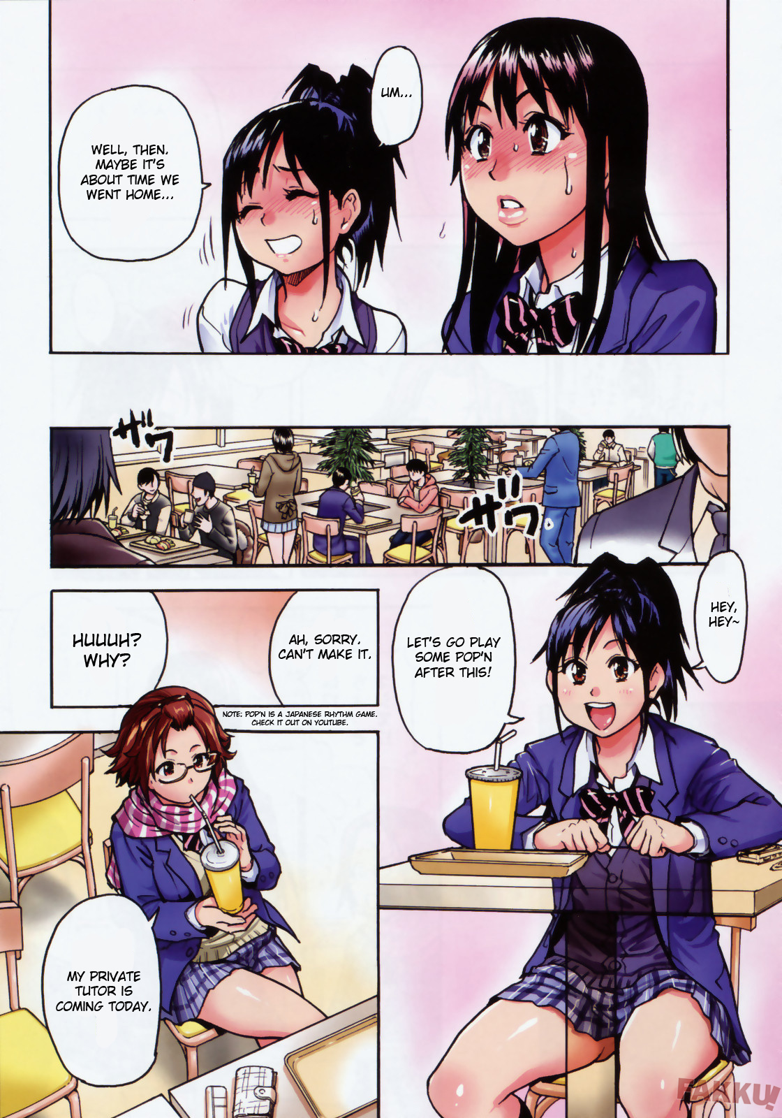 [師走の翁] JCエッチ [英訳]