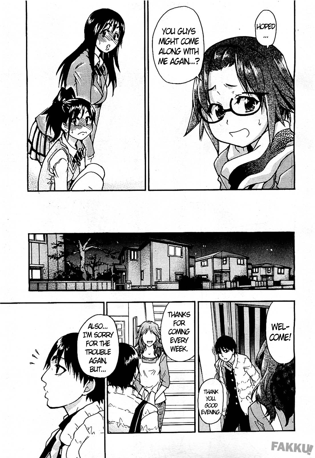 [師走の翁] JCエッチ [英訳]