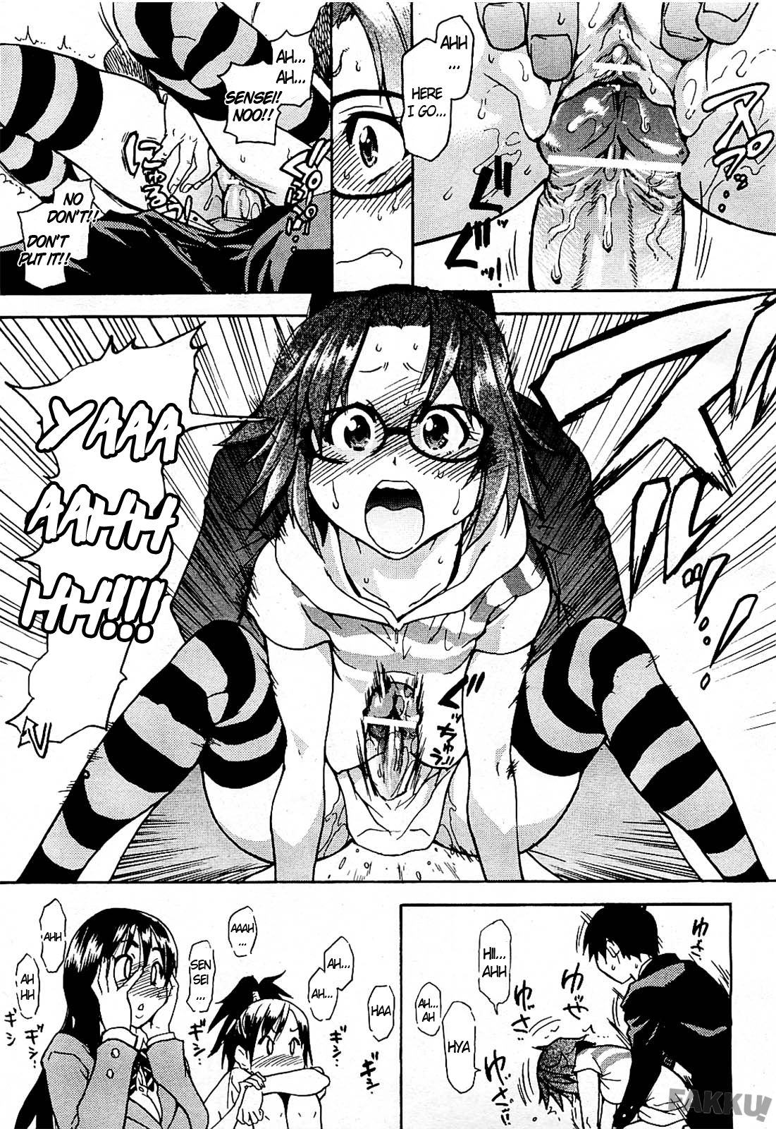 [師走の翁] JCエッチ [英訳]