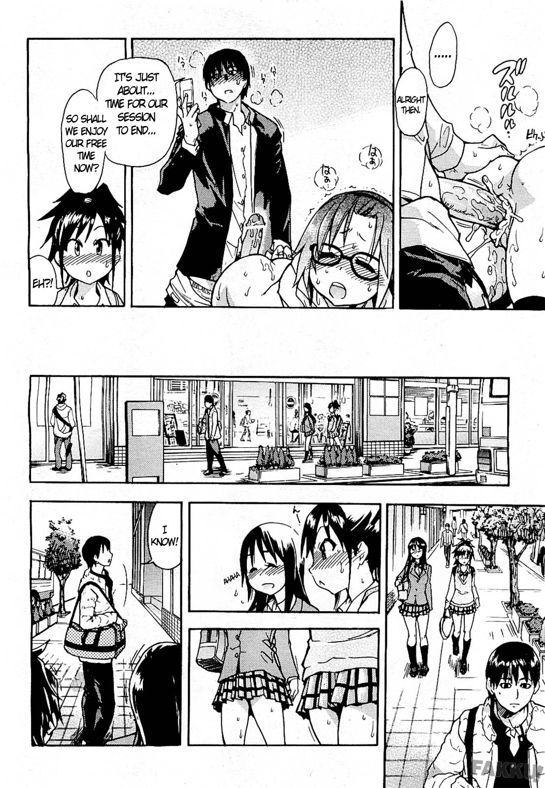 [師走の翁] JCエッチ [英訳]