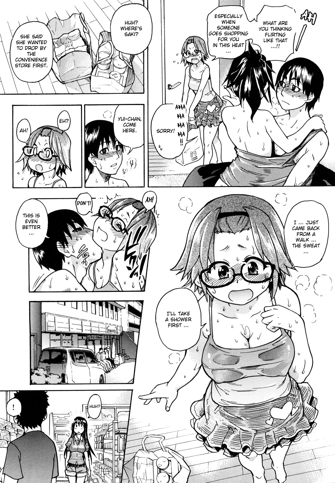 [師走の翁] JCエッチ [英訳]