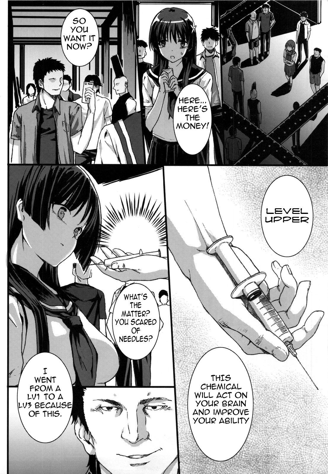 (C77) [バス停シャワー (桂井よしあき)] OVER-UPPER 佐天涙子BAD (とある科学の超電磁砲) [英訳]