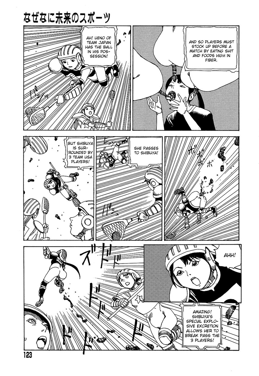 [駕籠真太郎] 夢のおもちゃ工場 [英訳]