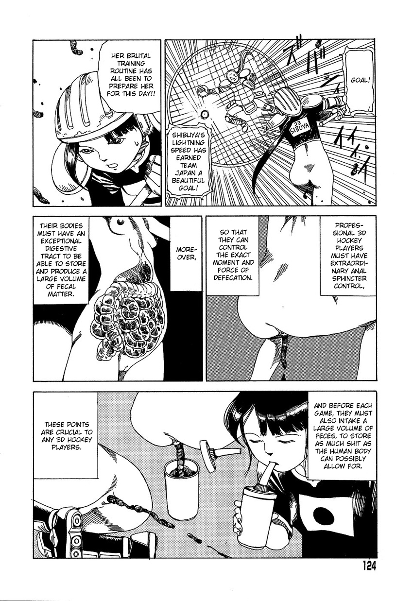 [駕籠真太郎] 夢のおもちゃ工場 [英訳]