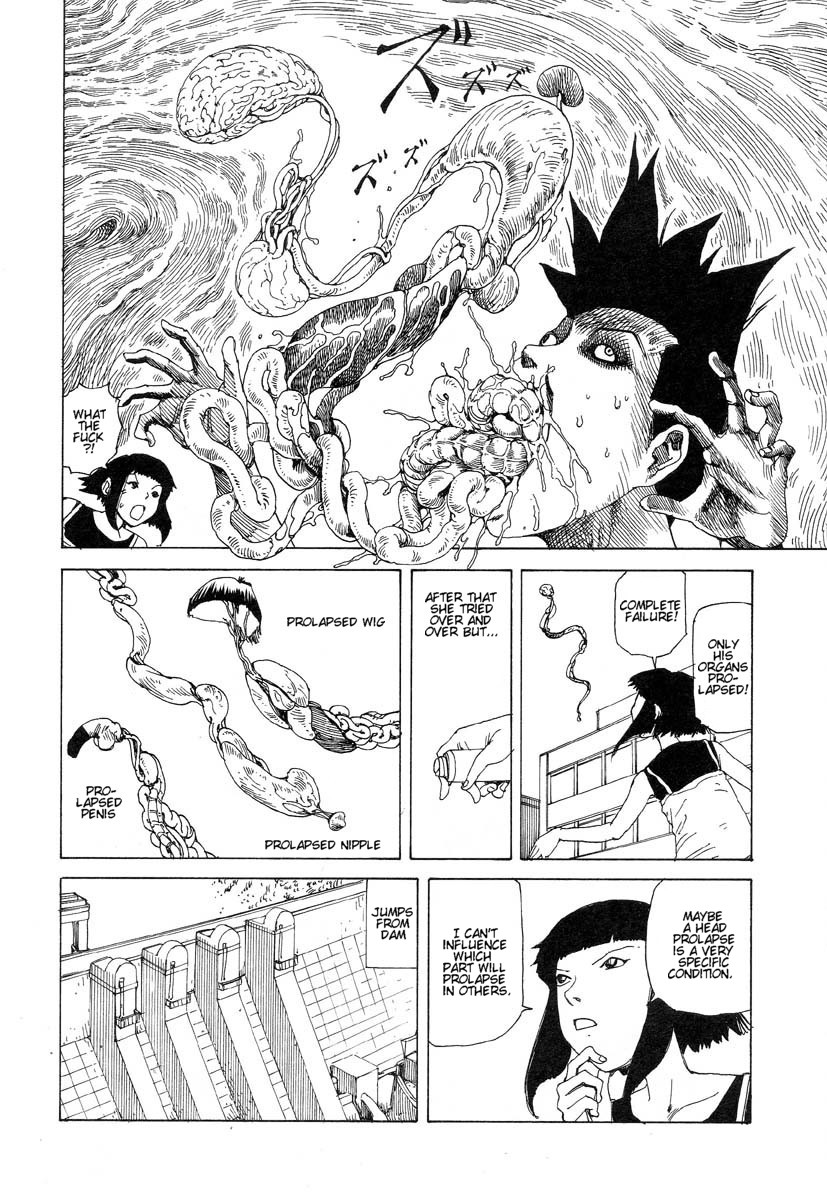 [駕籠真太郎] 夢のおもちゃ工場 [英訳]