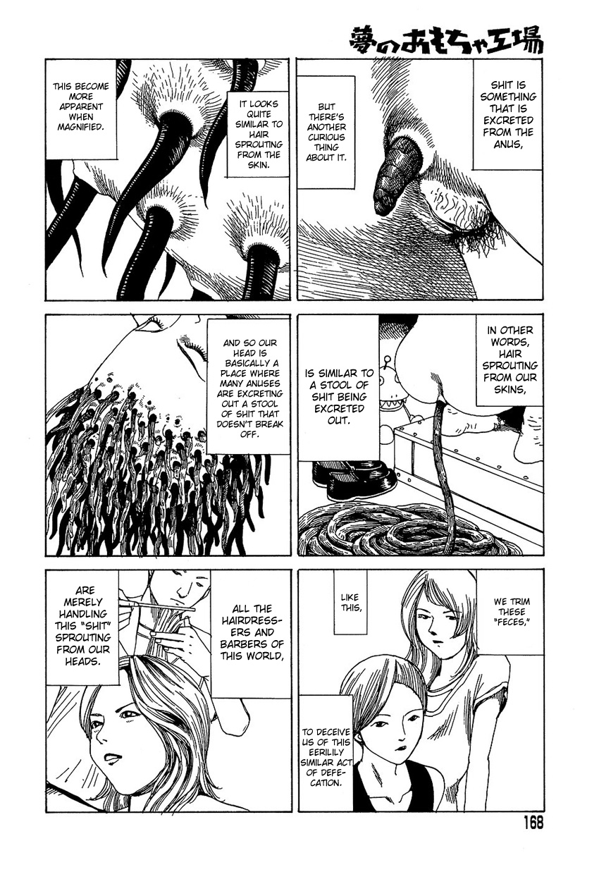 [駕籠真太郎] 夢のおもちゃ工場 [英訳]