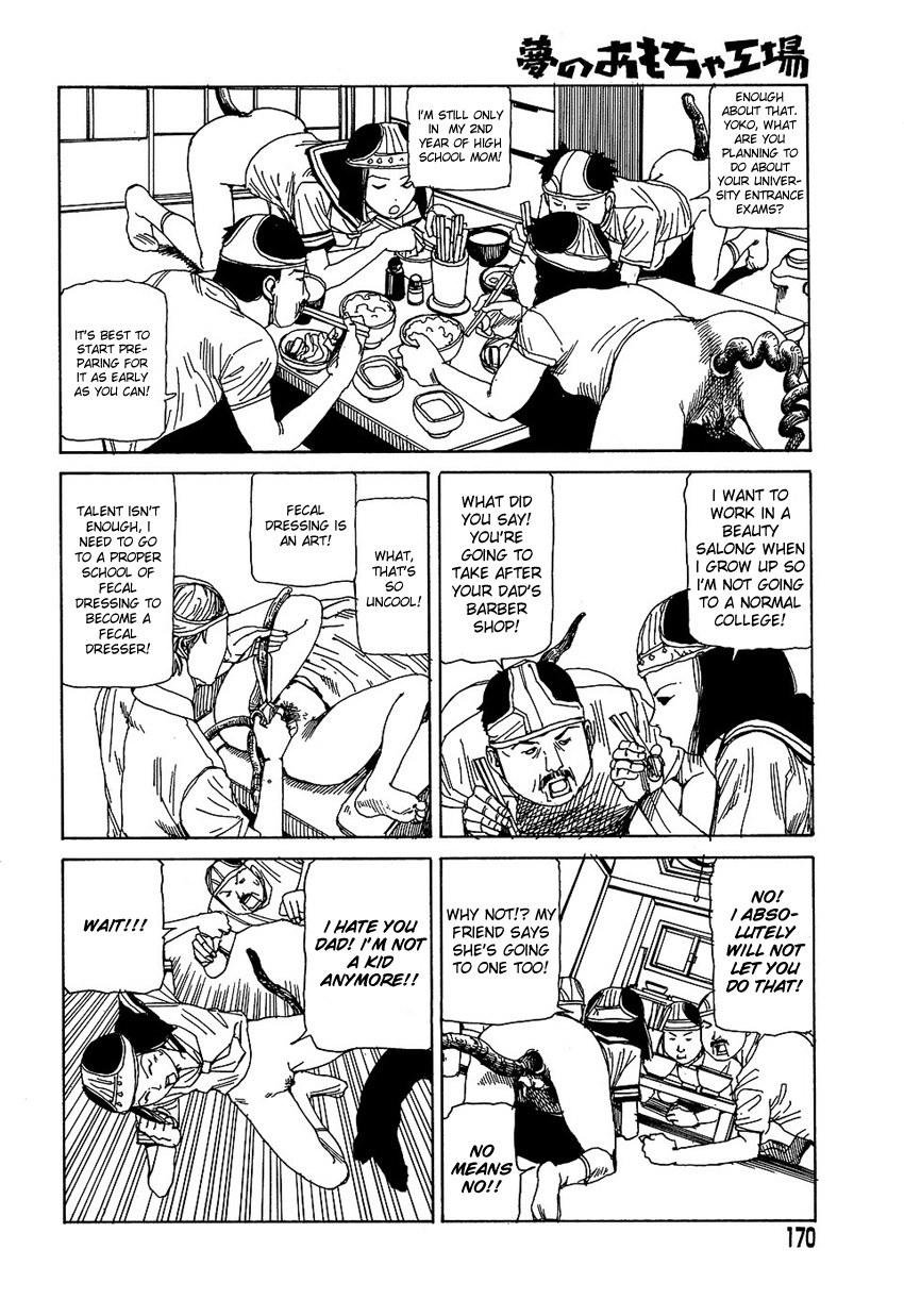 [駕籠真太郎] 夢のおもちゃ工場 [英訳]