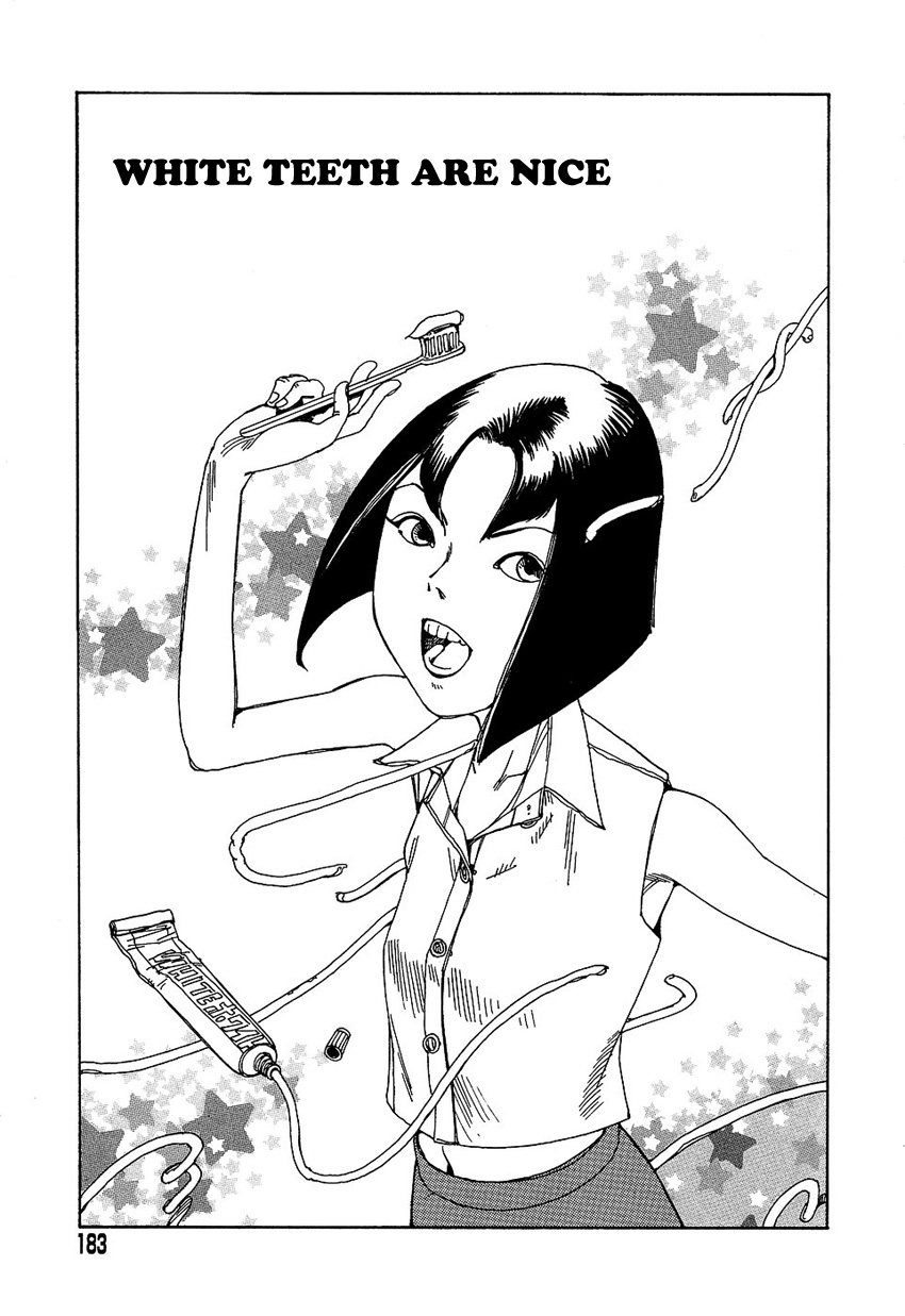 [駕籠真太郎] 夢のおもちゃ工場 [英訳]