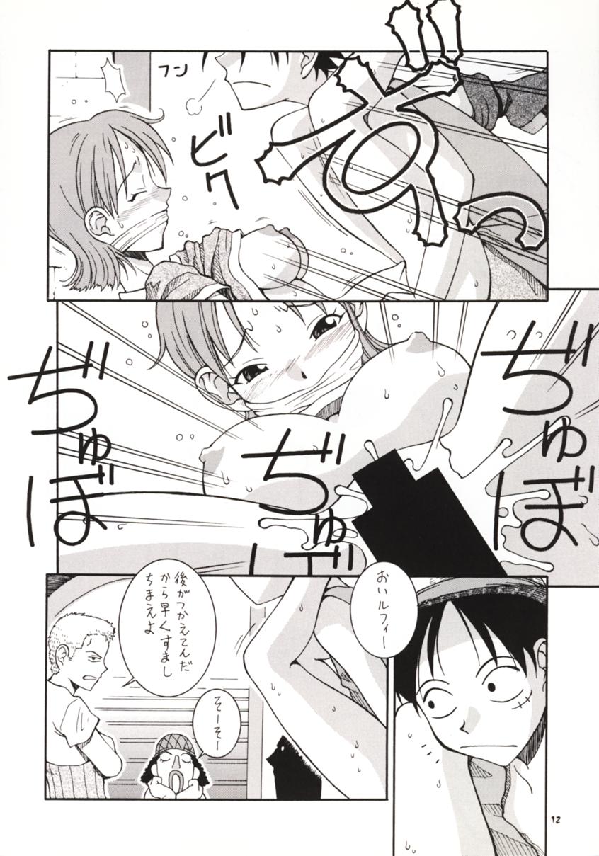 (Cレヴォ27) [漫画な。 (ドルタ, にしも)] LOVE NAMI (ワンピース)